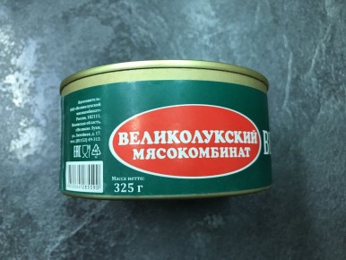 Что скрывает банка с ветчиной: неожиданные подробности