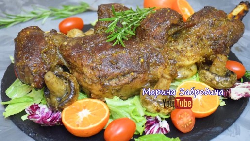 Нежная баранья ножка на праздничном столе: секреты приготовления