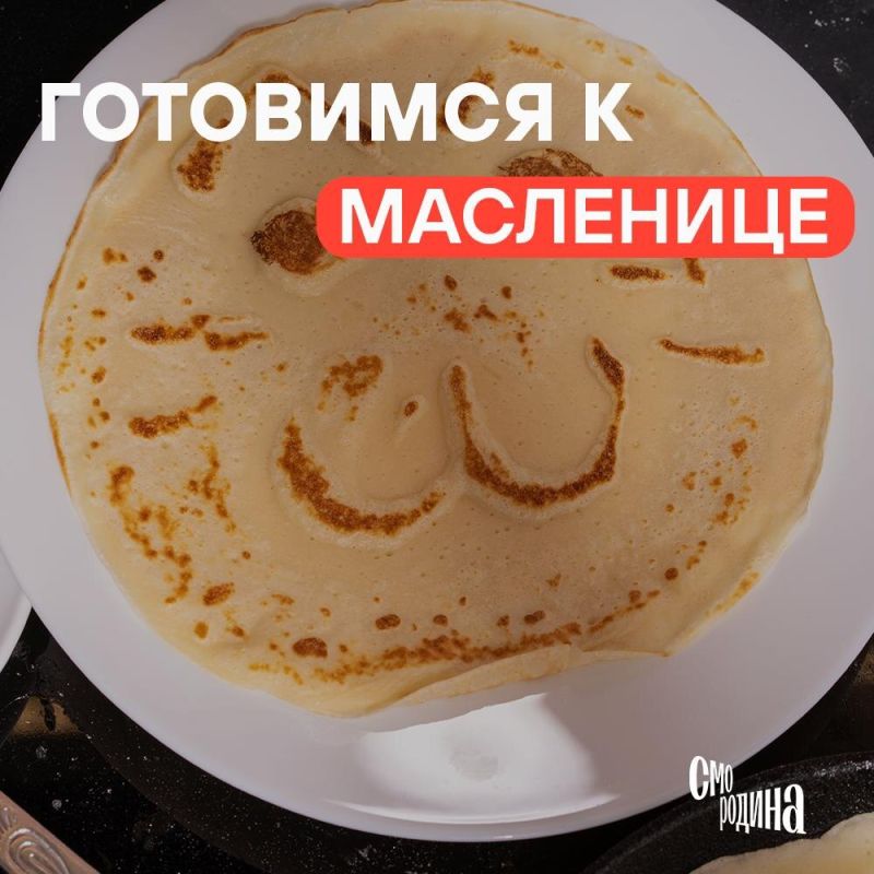 ��� ��������� ���������: ������ ��� ���������