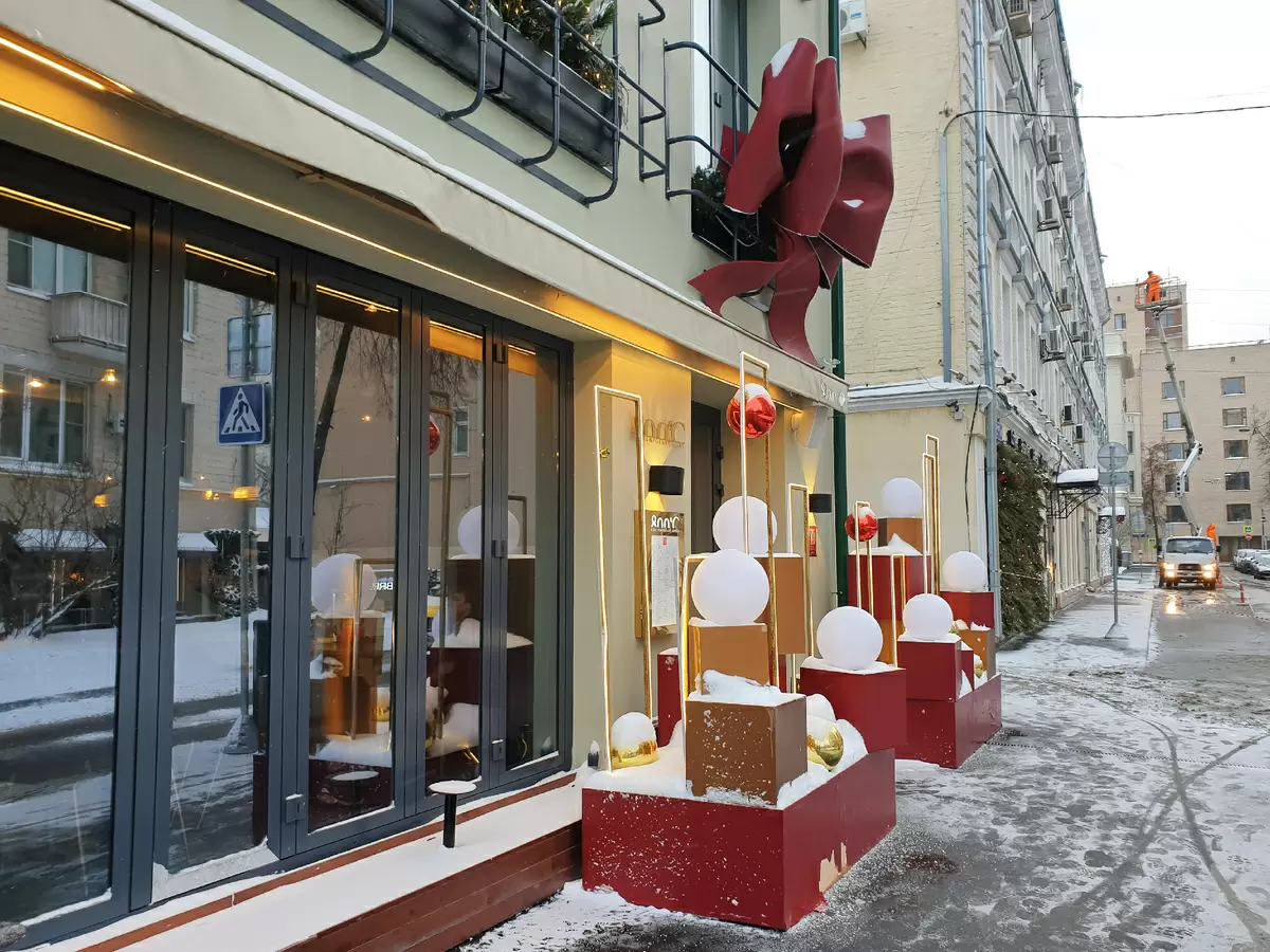 Традиционный предновогодний ужин в 800°С Contemporary Steak: стоит ли платить 17 200 рублей?