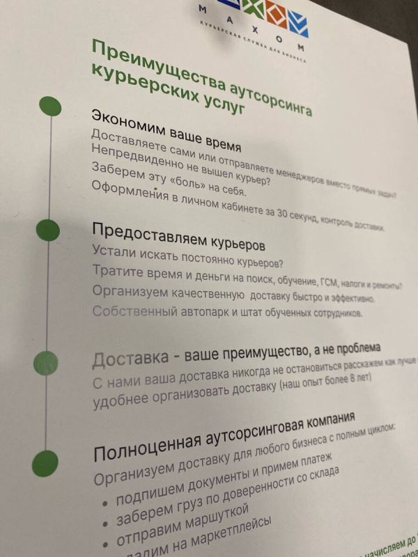 ����� ��������� ��������-��������