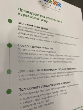 ����� ��������� ��������-��������