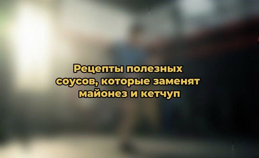 �������� �����, ������� ����� �������� ������� � ������