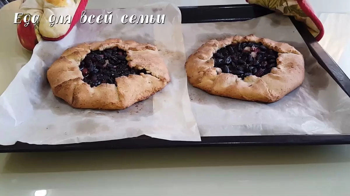 Галета с жимолостью