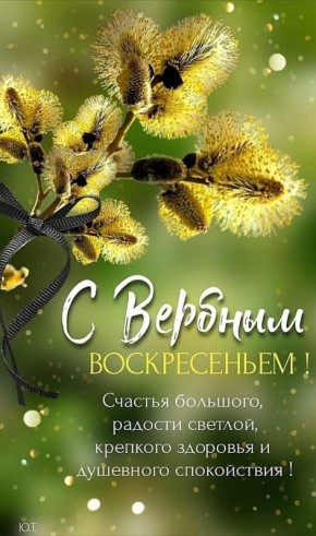 ��� ��������� �����: ���� ���������� � ����������