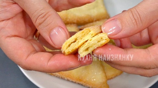 Слоеное тесто за 10 минут: быстрый и легкий рецепт для выпечки