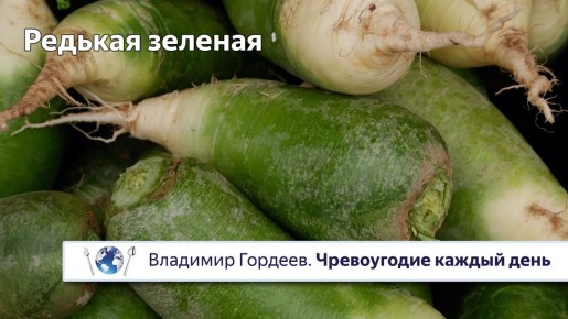 Ҹ���� ������ � ��������� ������ ����� �������������: ������� ������ �� ������ ������� �����