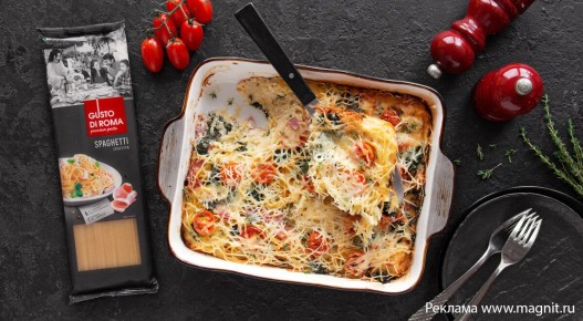 �����, ������� ������� ��������� �������