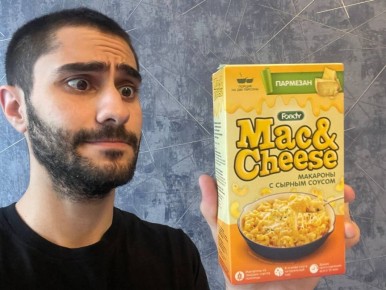 �������� � ����� �� ��������: ����� �� ��������� ������� �����?