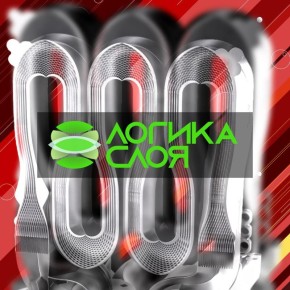 ��������� ����: ����� �������� ������ ������ � ���������