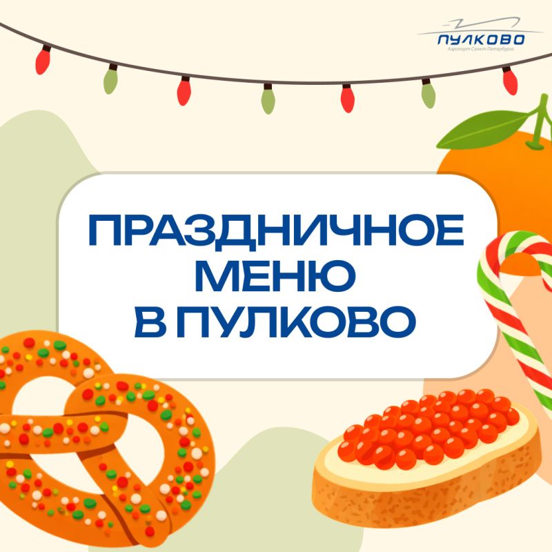 ���������� ����� � �������: ����������� ����������� � ���������