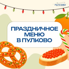 ���������� ����� � �������: ����������� ����������� � ���������