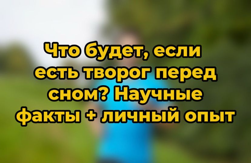 ������ ����� ����: ����� �� ��� ������?