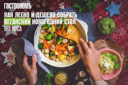 ����������� �������: ��� ������� ��������� ���������� ���� ��� ������ �������