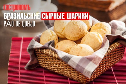 ����������� ������ ������: ������� ������� �� ����� ��������
