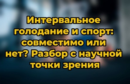 ������������ ��������� � ������: ��� ���������� ��� ������������� �������