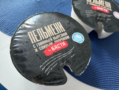 �������� �� �����: �������� �� ������ � 1400 ������?