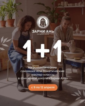 ���������� ������: ������� ���������� � ��������� ����� ������ ����