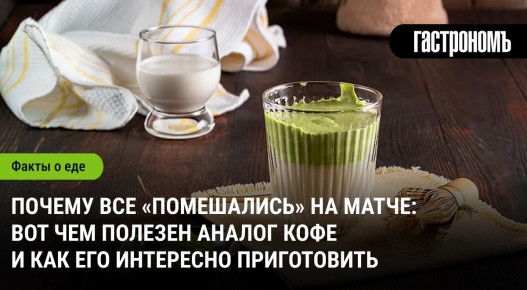 ��� �� ����������� �������: ������������ ����� � ��� �� ������� � �������������