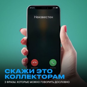 ��� ���������� �� ����������� ������� �����������: ��� �������� �����