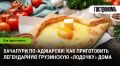 ����������� �������� ��-��������: ������� ������������� ����