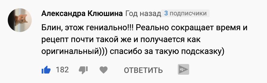 Универсальный крабовый салат, который покорит всех